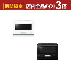 yő3,000~OFFN[|LIPT3{IubNtCf[zV[v I[uW RE-WF236 | SHARP REWF236 I[uW pMX`[f 23L ubN zCg