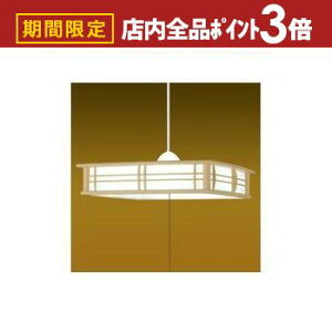 yő3,000~OFFN[|LIPT3{IubNtCf[zZd@H LEDy_g RV12938 | ^LY~ RV12938 LEDy_g `12p vXCb`t ^Cv