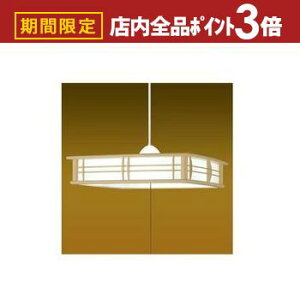 yő3,000~OFFN[|LIPT3{IubNtCf[zZd@H LEDy_g RVR12935 | ^LY~ LEDy_g 12p REvXCb`t ^Cv