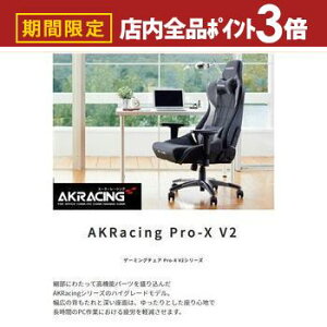 yő3,000~OFFN[|LIPT3{IubNtCf[zQ[~O`FA ^ A[Xg̈ʒuRɒ(EOEEE])ł4DAWX^uA[XgBő180°̃