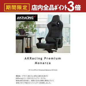 yő3,000~OFFN[|LIPT3{IubNtCf[zQ[~O`FA ^ A[Xg̈ʒuRɒ(EOEEE])ł4DAWX^uA[XgB ő180°