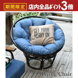 yő3,000~OFFN[|LIPT3{IubNtCf[z^×t@ubÑrO`FA ^ {[fjñNbVɁAuyvu_炩vuv