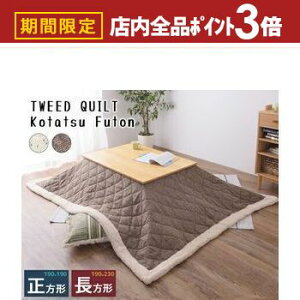 yő3,000~OFFN[|LIPT3{IX[p[SALEzzc cC[hLgnEV[v{A/`E` ^ JtȃlbvȃcC[hnLgHAg݂