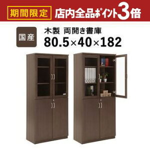 yő3,000~OFFN[|LIPT3{IubNtCf[zY ؐJ ^ YؐƋȂł͂̋ZpƃmEnEAɂ݂Ȃ񂾃Vv_Ȏ[Ƌ́A