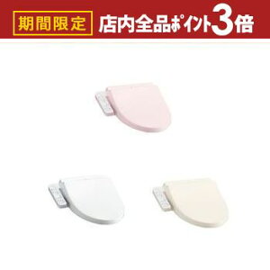 yő3,000~OFFN[|LIPT3{IubNtCf[zg[g[ ֍ TCF8CK68 | TOTO EHVbg KV[Y 