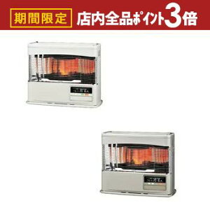 yő3,000~OFFN[|LIPT3{IubNtCf[zRi np^Xg[u UH-F7025PK | CORONA PKV[Y FFtˁ{g ؑ18 RN[g29 zCg VCS[h