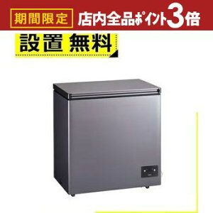 yő3,000~OFFN[|LIPT3{IubNtCf[zSݒu ANA Ⓚ AQF-F17CR | AQUA t@Ⓚ 165L J 1hA 82cm t@ oXPbg AQF-F17CRDS Vo[n 2026