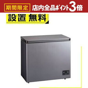 yő3,000~OFFN[|LIPT3{IubNtCf[zSݒu ANA Ⓚ AQF-F20CR | AQUA t@Ⓚ 198L J 1hA 94cm J oXPbg AQFF20CRDS Vo[n 2026N