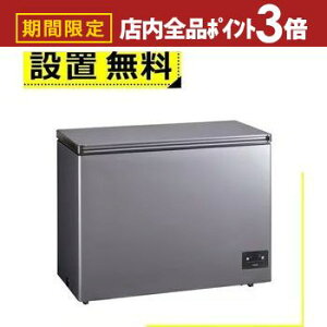 yő3,000~OFFN[|LIPT3{IubNtCf[zSݒu ANA Ⓚ AQF-F24CR | AQUA t@Ⓚ 241L J 1hA 110cm J oXPbg AQF-F24CR(DS) Vo[n 2026