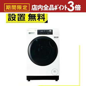 yő3,000~OFFN[|LIPT3{IubNtCf[zSݒu ANA h@ AQW-D8AL | 8.0kg h󊣑@ J zCgubN