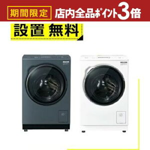 Sݒu ANA h@ AQW-DMS10AR | AQUA h @ EJ 10kg 5kg 59.5cm  AtEHbV ܂h