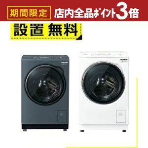 Sݒu ANA h@ AQW-DXS12AL | AQUA @ J 12kg 6kg 59.5cm  L AtEHbV ܂h zCg Tt@CAubN