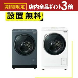 Sݒu ANA h@ AQW-DXS12AR | AQUA h@ EJ 12kg 6kg 59.5cm ہEL AtEHbV ܂h zCg Tt@CAubN