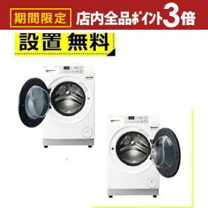 yő3,000~OFFN[|LIPT3{IubNtCf[zSݒu ANA h@ AQW-SD12A | AQUA J EJ 12.0kg 6.0kg 59.5cm  ܂h AQWSD12ALW AQWSD12