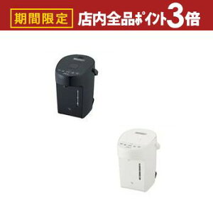 yő3,000~OFFN[|LIPT3{IubNtCf[zۈ d|bg CP-EB20 | ZOJIRUSHI ۈ}z[r CP-EB20-BM }CRƂd|bg 3iKۉݒ@\ 2.0L zCg X[gu