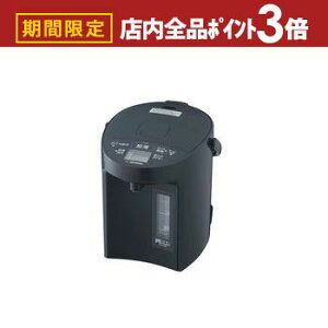 yő3,000~OFFN[|LIPT3{IubNtCf[zۈ d|bg CV-GD22 | ZOJIRUSHI ۈ}z[r CV-GD22-BM VEdC܂قт D Xs[hƂ@\ 2.2L \tgubN
