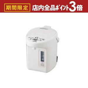 yő3,000~OFFN[|LIPT3{IubNtCf[zۈ d|bg CV-TF22 | ZOJIRUSHI ۈ}z[r CV-TF22-WA VEdC܂قт D CZ[u@\ 2.2L zCg