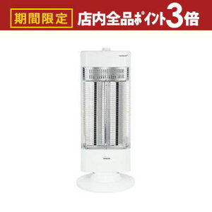 yő3,000~OFFN[|LIPT3{IubNtCf[z}[ J[{q[^[ DBC-W123 | YAMAZEN cCq[gPLUS 1200W gJ[{q[^[{ԊOV[Yq[^[ p[ؑ3iK 