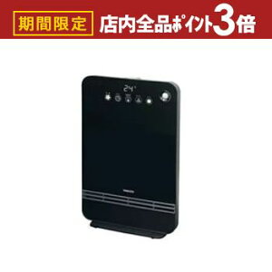 yő3,000~OFFN[|LIPT3{IubNtCf[z}[ Z~bNq[^[ DSF-VN124 | YAMAZEN RP ÉlZ~bNq[^[ DSF-VN124B ubN