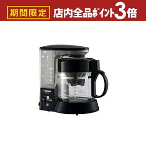 yő3,000~OFFN[|LIPT3{IubNtCf[zۈ hbvR[q[[J[ EC-TG40 | ZOJIRUSHI ۈ}z[r EC-TG40-BA hbvR[q[[J[ 򐅃tB^[ ub