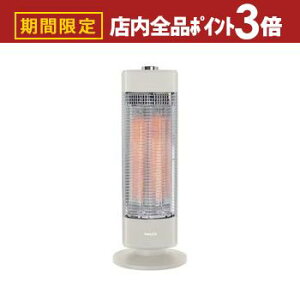 yő3,000~OFFN[|LIPT3{IubNtCf[z}[ J[{q[^[ EDC-X071 | YAMAZEN J[{ q[^[ 700W U@\t g p[2iKؑ EDC-X071-C