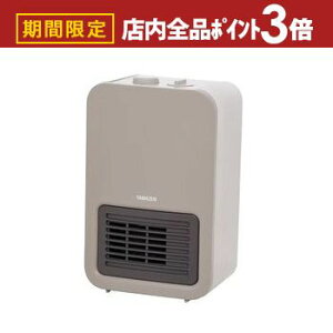 yő3,000~OFFN[|LIPT3{IubNtCf[z}[ Z~bNq[^[ EDMF-SE061 | YAMAZEN ~jZ~bNq[^[ 600W xߋ@\t EDMF-SE061-C