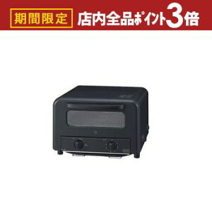 yő3,000~OFFN[|LIPT3{IubNtCf[zۈ I[ug[X^[ EQ-HA30 | ZOJIRUSHI ۈ}z[r EQ-HA30-BA I[ug[X^[ 4Ă Η2i؂肩 ubN