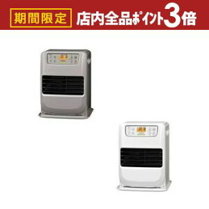 yő3,000~OFFN[|LIPT3{IubNtCf[zRi Ζt@q[^[ FH-M2525Y | Corona b_΋@\ 7܂ ^Ne3.6L}bgzCg OCbVx[W