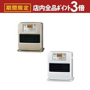 yő3,000~OFFN[|LIPT3{IubNtCf[zRi Ζt@q[^[ FH-SR3325Y | Corona FH-SR3325YN Ζt@q[^[ 傫Ȃm点 Rt 9܂ ^Ne5L V