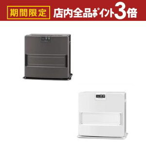 yő3,000~OFFN[|LIPT3{IubNtCf[zRi Ζt@q[^[ FH-VX5725BY | Corona FHVX5725BY t@q[^[ v~ALuɁv DC[^[̗p 15܂ ^Ne7.