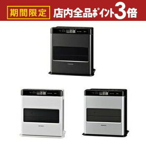 yő3,000~OFFN[|LIPT3{IubNtCf[zRi Ζt@q[^[ FH-WZ3625BY | Corona t@q[^[ Ƃ[o[t 10܂ ^Ne7.2L OzCg O