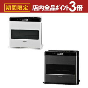 yő3,000~OFFN[|LIPT3{IubNtCf[zRi Ζt@q[^[ FH-WZ4625BY | CORONA t@q[^[ WZV[Y g[\͍ő4.62kW ؑ12 RN[g17 ^Ne7.2L 