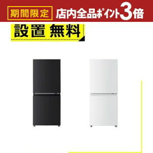 Sݒu  ① GR-Y16BP | TOSHIBA 160L EJ 2hA 50.3cm l炵 É݌v ϔMgbve[u