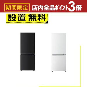 Sݒu  ① GR-Y18BP | TOSHIBA 180L EJ 2hA 50.3cm l炵 É݌v ϔMgbve[u