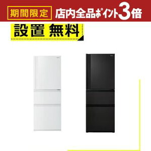 Sݒu  ① GR-Y33SC | TOSHIBA 326L EJ 3hA 60cm 邨bv؎ 3iⓀ