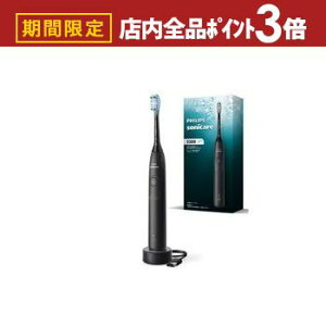 yő3,000~OFFN[|LIPT3{IubNtCf[ztBbvX duV HX710106 | PHILIPS \jbPA[ duV g ubN