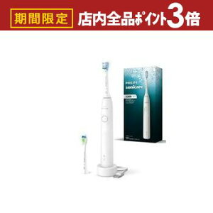 yő3,000~OFFN[|LIPT3{IubNtCf[ztBbvX duV HX710808 | PHILIPS \jbPA[ duV g N[[h zCg