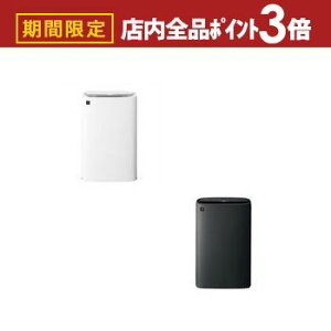 yő3,000~OFFN[|LIPT3{IubNtCf[zV[v C@ KI-US50 | SHARP vY}NX^[25000 vnum17 ؑa10 zCgn