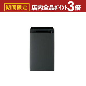 yő3,000~OFFN[|LIPT3{IubNtCf[zV[v C@ KI-UX100 | SHARP KIUX100  C@ vY}NX^[NEXT vnum31 ؑa19 O[n