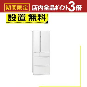 Sݒu pi\jbN ① NR-FVF45S3 | Panasonic 451L ωJ 6hA 68.5cm tI[vo AIGRir