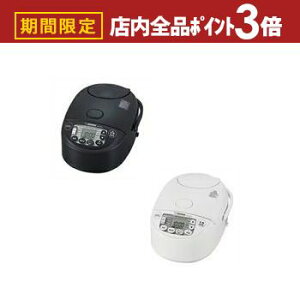 yő3,000~OFFN[|LIPT3{IubNtCf[zۈ ъ NW-VK10 | ZOJIRUSHI ۈ}z[r NW-VK10-BA IHуW[ ɂߐ ܂̗p 5.5 ubN