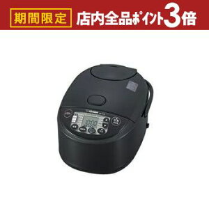 yő3,000~OFFN[|LIPT3{IubNtCf[zۈ ъ NW-VK18 | ZOJIRUSHI ۈ}z[r NW-VK18-BA IHуW[ ɂߐ ܂̗p