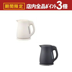 yő3,000~OFFN[|LIPT3{IubNtCf[z^CK[ dCPg PCT-A120 | TIGER dCPg ]|h~\̗p 1.2L ItzCg ItubN