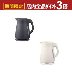 yő3,000~OFFN[|LIPT3{IubNtCf[z^CK[ dCPg PCT-A150 | TIGER PCT-A150KO Pg ]|h~\̗p 1.5L ItubN