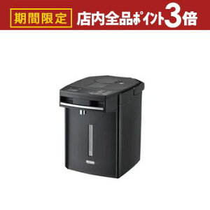 yő3,000~OFFN[|LIPT3{IubNtCf[z^CK[ dC|bg PIM-H220 | TIGER ^CK[@r PIM-H220KE CXVEdC|bg 2d^\̗p 2.2L A[oubN