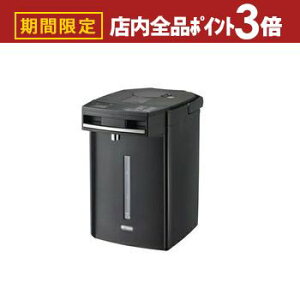 yő3,000~OFFN[|LIPT3{IubNtCf[z^CK[ dC|bg PIM-H300 | TIGER ^CK[@r PIM-H300KE CXVEdC|bg 2d^\̗p 3.0L A[oubN