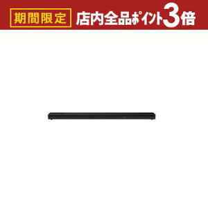 yő3,000~OFFN[|LIPT3{IubNtCf[zREGZA TEho[ RAB-500 | RAB500 TEh DolbyAtmos BluetoothΉ ubN