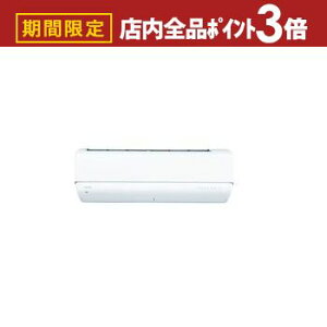 yő3,000~OFFN[|LIPT3{IubNtCf[z GAR RAS-V402DR | 14 vY}  吴 V-DRV[Y 2026Nf