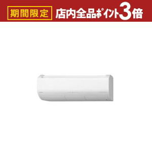 yő3,000~OFFN[|LIPT3{IubNtCf[z GAR RAS-XK2526S | 8 PremiumvY} Kg |@\ lZT[ COt ܂ XKV[Y 2026Nf