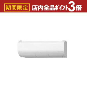 yő3,000~OFFN[|LIPT3{IubNtCf[z GAR RAS-XR3626S | Hitachi 12 PremiumvY} |@\ lZT[ ܂ XV[Y RAS-XR3626S 2026Nf